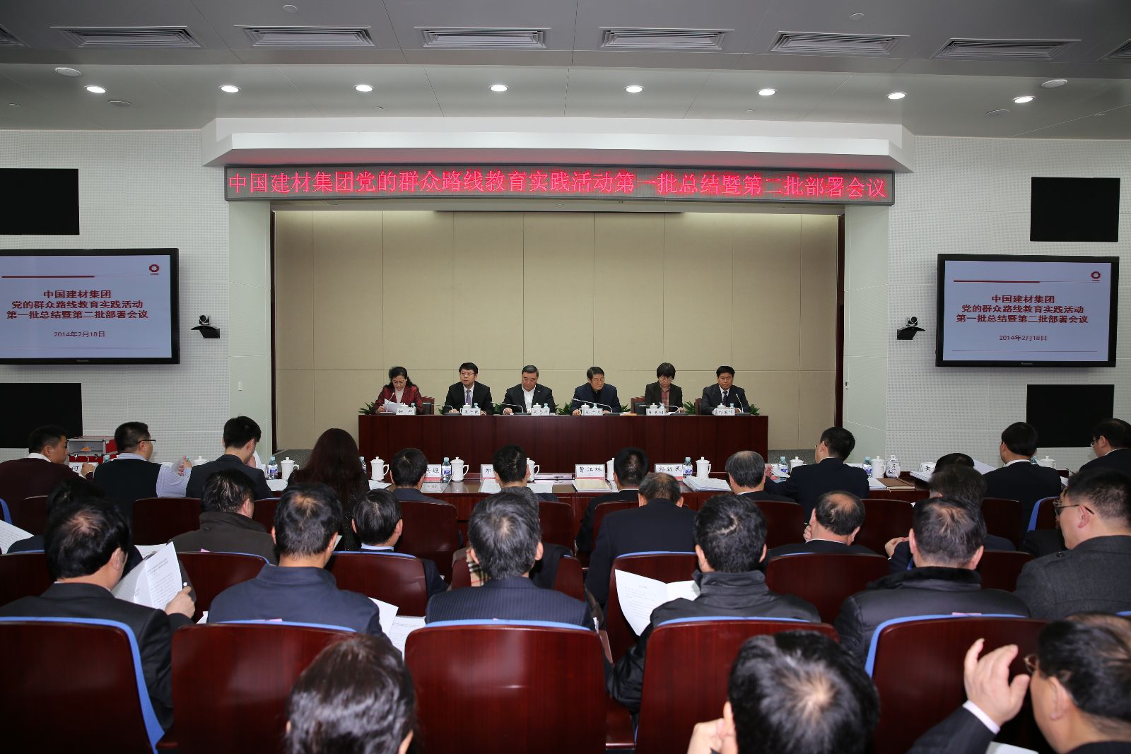 UED官方(中国区)唯一官方网站